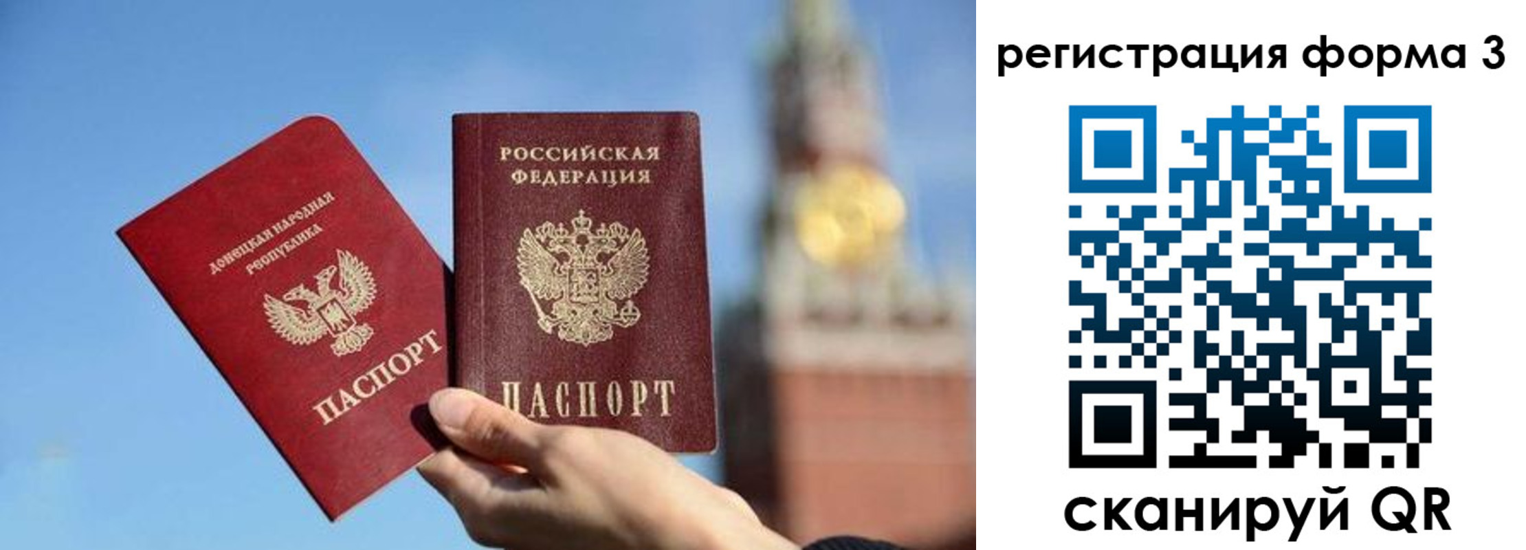 найти адрес прописки в Дзержинском