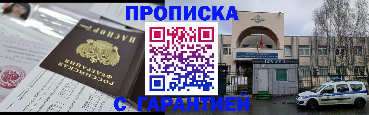 форма 3 в Дзержинском